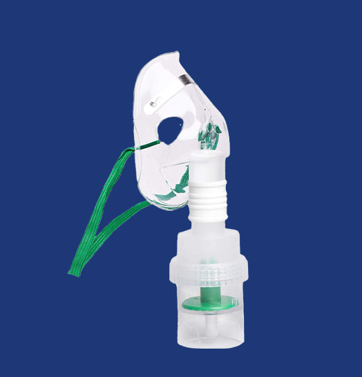 ماسك نيبولايزر للبالغين والأطفال